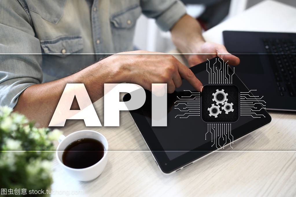 應(yīng)用程序編程接口。Api。軟件開(kāi)發(fā)思路