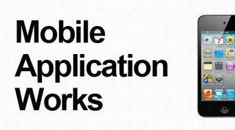 l. e. d. 3的搜尋結(jié)果 電腦軟件 會(huì)計(jì)系統(tǒng) 軟件設(shè)計(jì) 應(yīng)用軟件 系統(tǒng)軟件 系統(tǒng)開發(fā) 軟件開發(fā) 會(huì)計(jì)軟件 軟件公司 電腦軟件 會(huì)計(jì)系統(tǒng) 軟件設(shè)計(jì) 應(yīng)用軟件