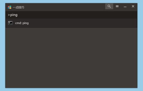 這么精品的個(gè)人開(kāi)發(fā)軟件不多了,極大提升windows體驗(yàn)