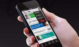 圖 旺合盛盛世集團(tuán)汽車(chē)報(bào)價(jià)app開(kāi)發(fā),顛覆傳統(tǒng)購(gòu)車(chē)觀念 深圳設(shè)計(jì)策劃