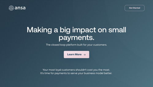 舊金山金融技術(shù)初創(chuàng)Ansa完成540萬(wàn)美元種子輪融資，專注商家品牌專有數(shù)字錢(qián)包開(kāi)發(fā)