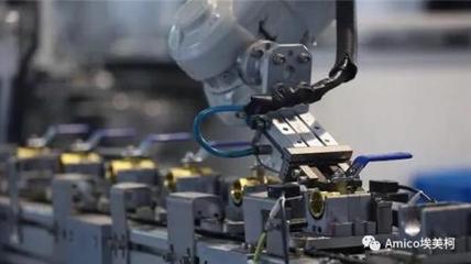 單項冠軍養成記 埃美柯以“冠軍閥門”軟件，智啟百姓小康生活新篇章