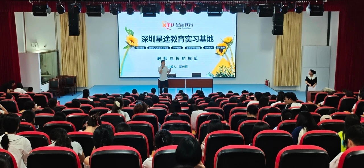 江西科技職業(yè)學院國際教育學院 藝術(shù)文化咨詢服務(wù)的橋梁