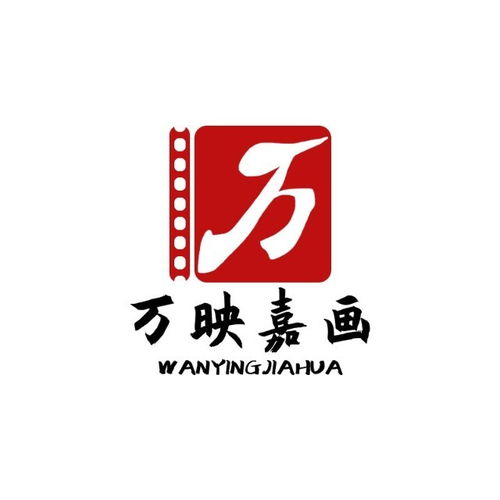 黃頁與公司名錄的繪制藝術(shù) 供應(yīng)商、制造商與八方資源網(wǎng)的藝術(shù)文化咨詢服務(wù)